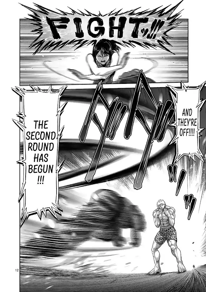 Kengan Omega Chapter 65 image 12_optimized